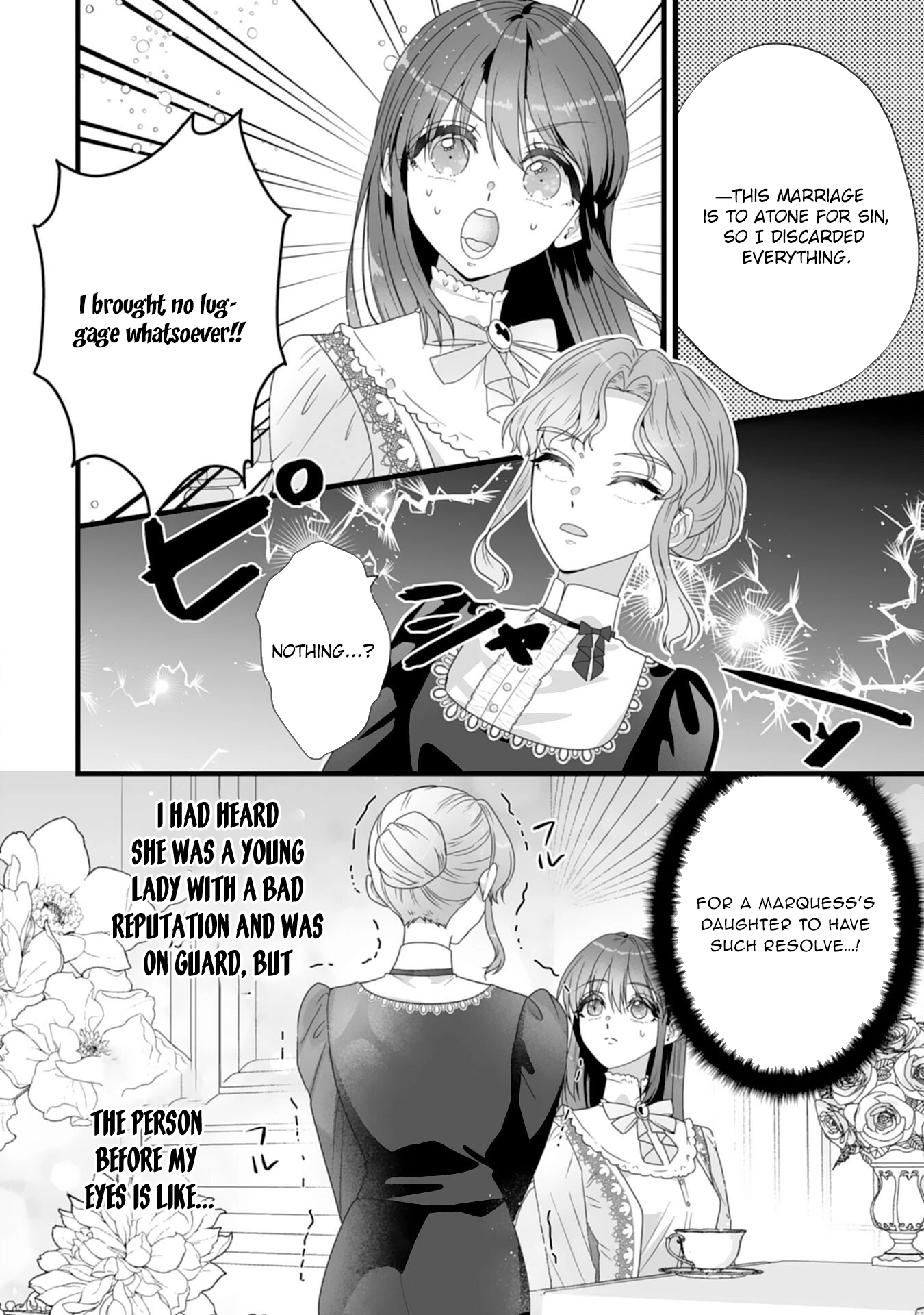 The Cold Duke’s Favorite: A Nameless Trophy Wife. Chapter 3 Page 10
